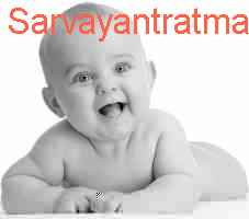 baby Sarvayantratmaka